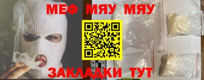 герыч Шебекино