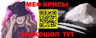 сатива Шахты
