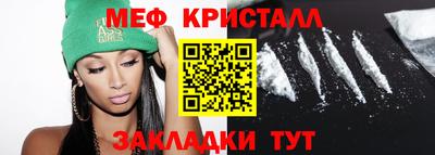 хмурый Шелехов