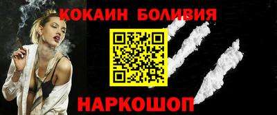 сатива Шахты