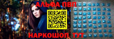 сатива Шахты