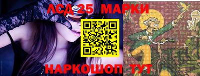 герыч Шебекино