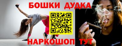 хмурый Шелехов