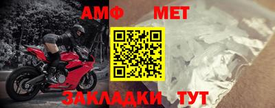 хмурый Шелехов