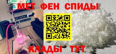 хмурый Шелехов