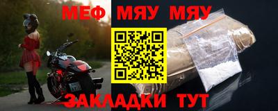 хмурый Шелехов